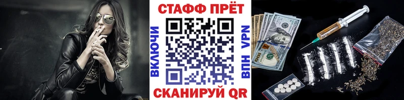 Купить наркотики сайты Жиздра Бошки Шишки  Героин  АМФЕТАМИН  COCAIN  ГАШ  ЭКСТАЗИ  Alpha-PVP 