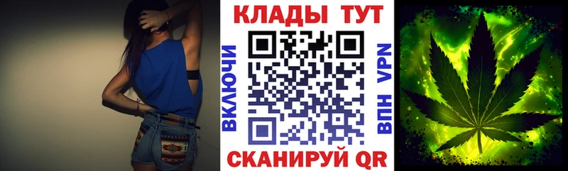Амфетамин Жиздра