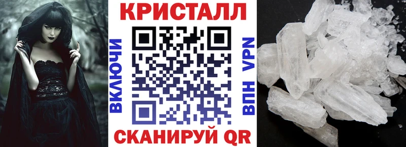АМФЕТАМИН 98%  Жиздра 