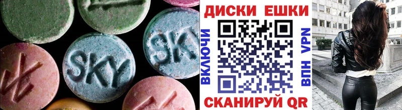 мориарти какой сайт  Жиздра  Ecstasy mix  даркнет сайт 