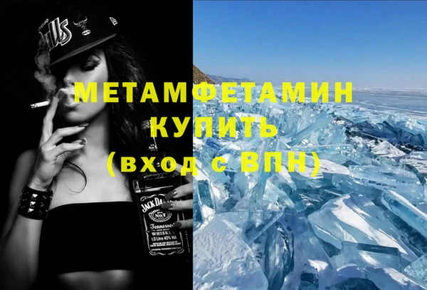 МДПВ Горнозаводск