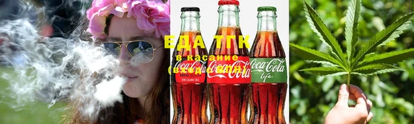 альфа пвп Гусиноозёрск