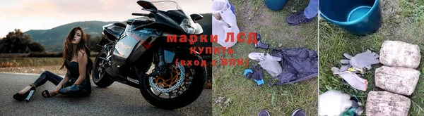 таблы Гусь-Хрустальный